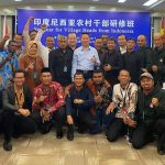 Kades Margahayu, Rusdi beserta rombongan Kades dari Indonesia di Tiongkok.